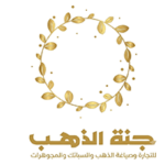 شركة اسطورة الحياة